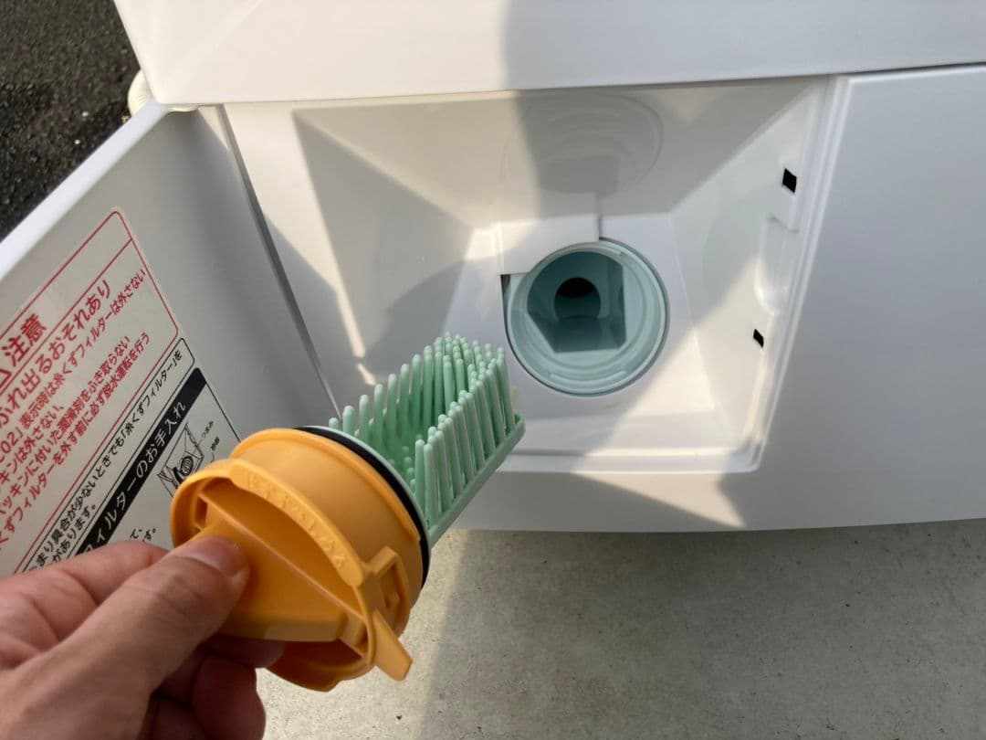 宮古島のんひり暮らしさん専用☆ BD-SG110HL ドラム式洗濯機