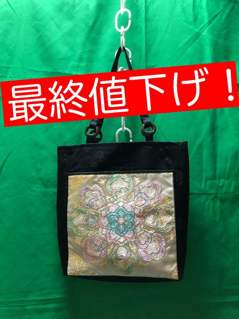 帯リメイク 黒×金 花文様／リングハンドル付き／着物リメイク 一点物