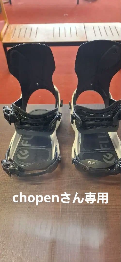 chopenさん専用　FLUX XF Mサイズ 左のハイバックのみXV