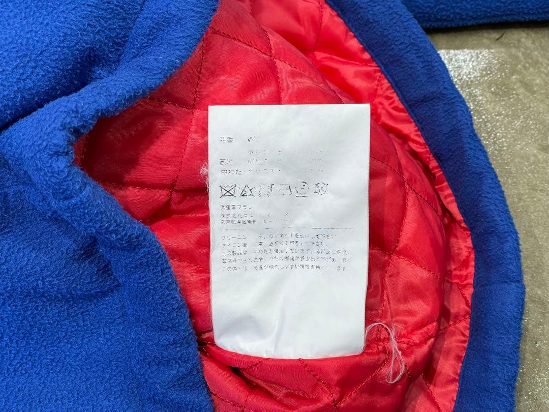 ジャケット・アウター 00s COMME des GARCONS SHIRT fleecehoodie