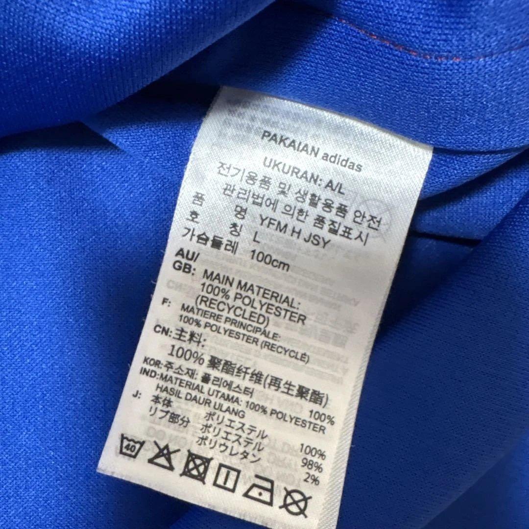 サイズXL 2024 横浜Ｆマリノス 宮市亮 ユニフォーム