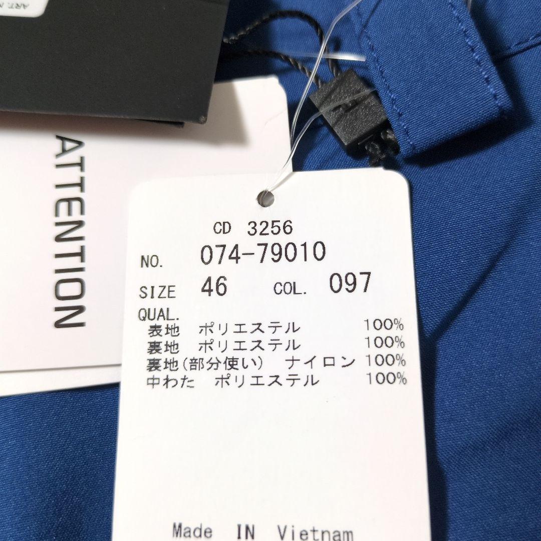 スキー　パンツ