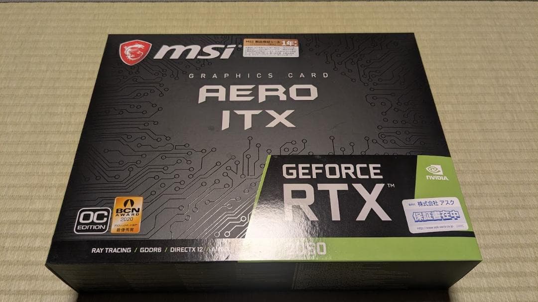MSI AERO RTX2060 6GB グラフィックボード