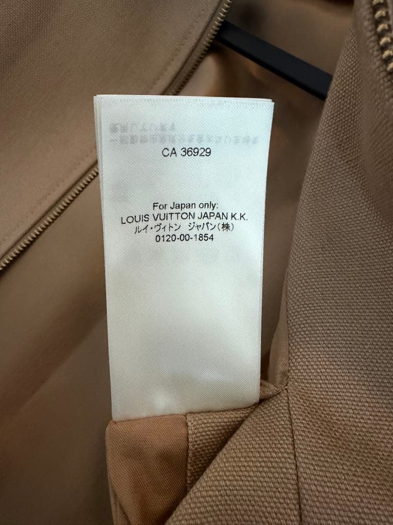 ルイヴィトン　1AGIT7 ワークウェアコットンキャンバスブルゾン size48