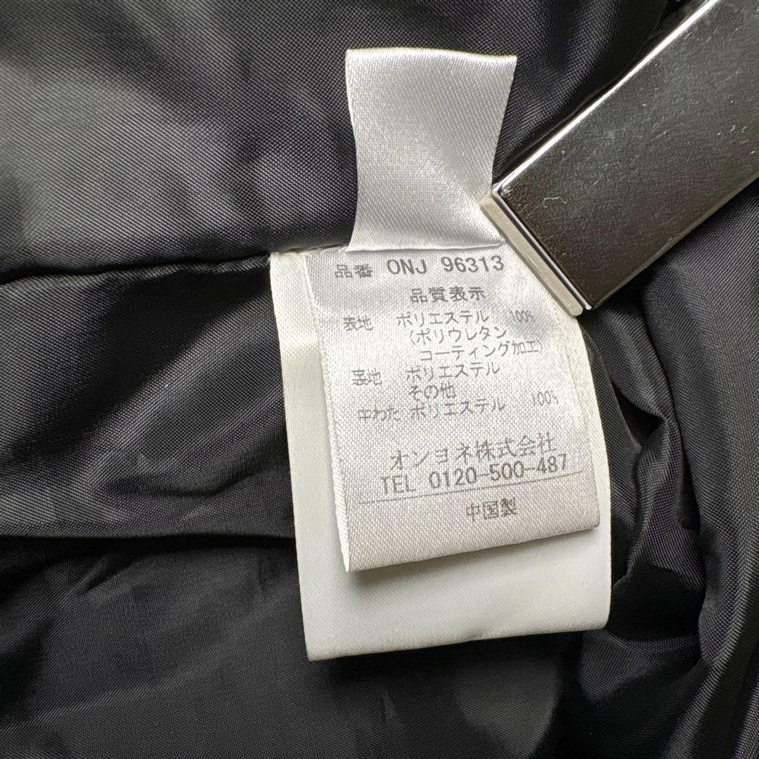 ONYONE オンヨネ スキーウェア 上下 メンズ O XL ハイグレーター