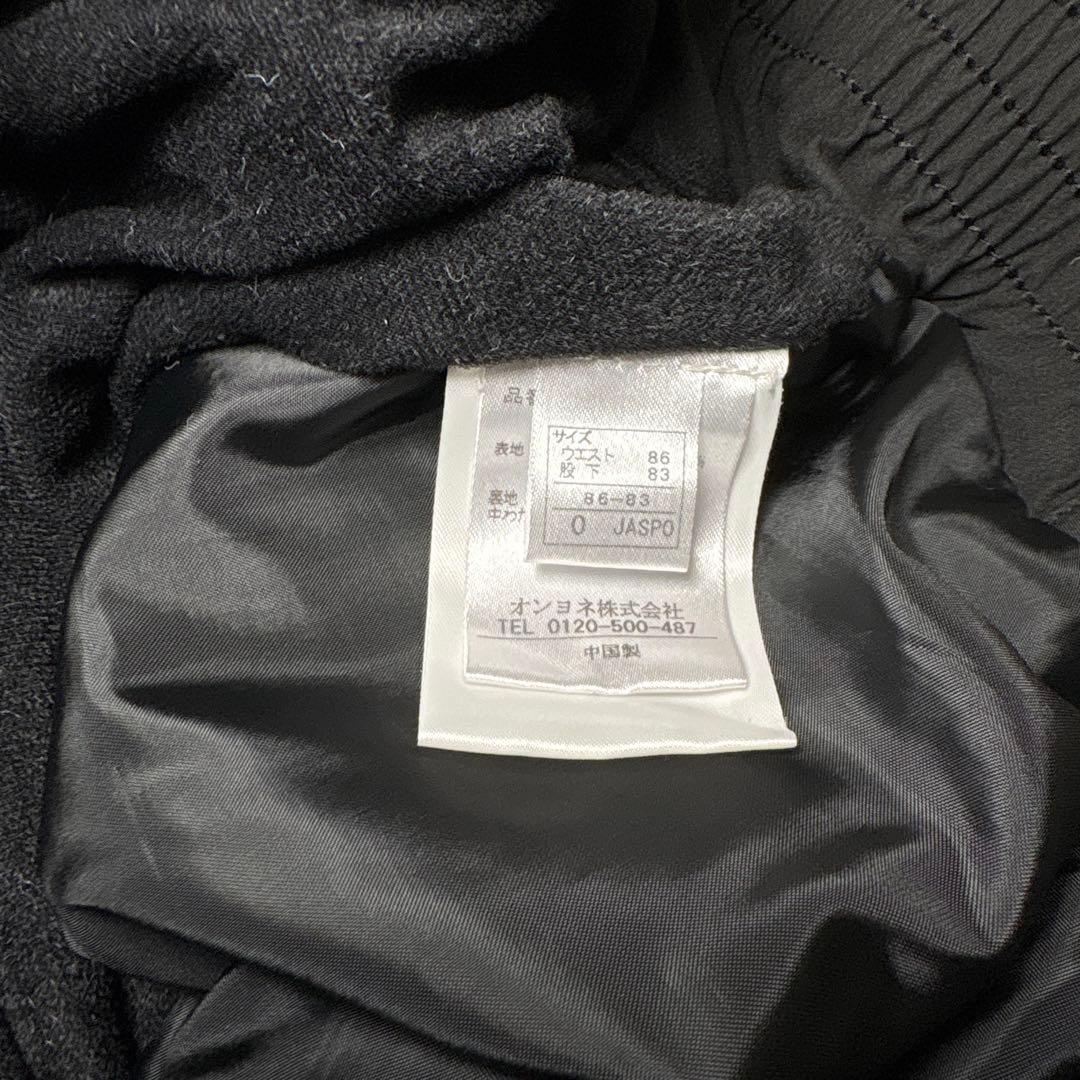 ONYONE オンヨネ スキーウェア 上下 メンズ O XL ハイグレーター