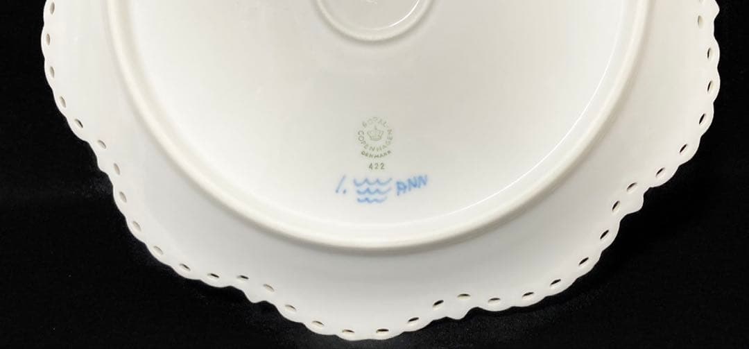 【希少 美品】ロイヤルコペンハーゲン ブルーフルーテッド フルレース ケーキ皿