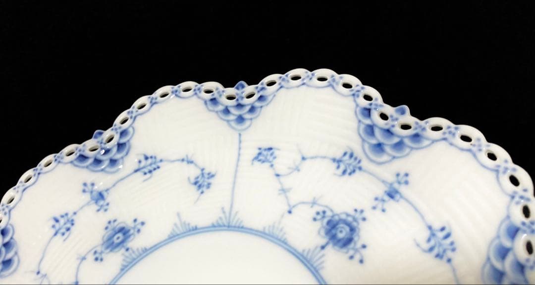 【希少 美品】ロイヤルコペンハーゲン ブルーフルーテッド フルレース ケーキ皿