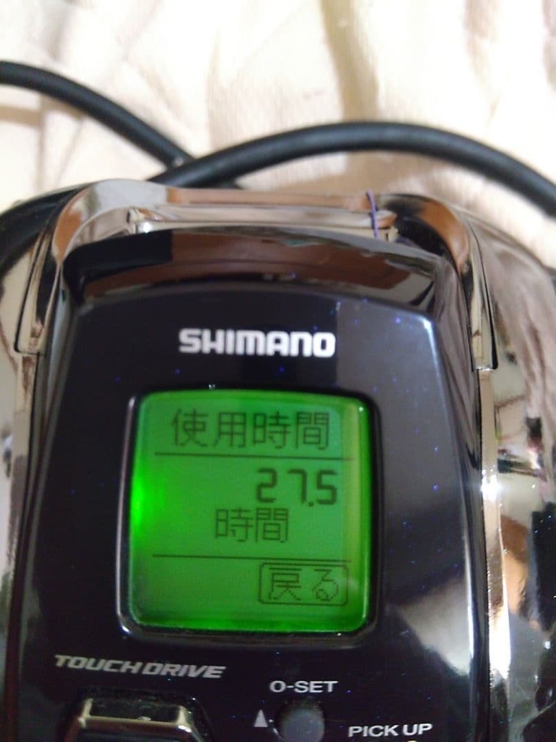 シマノ　電動リール 20ビーストマスター 1000ej