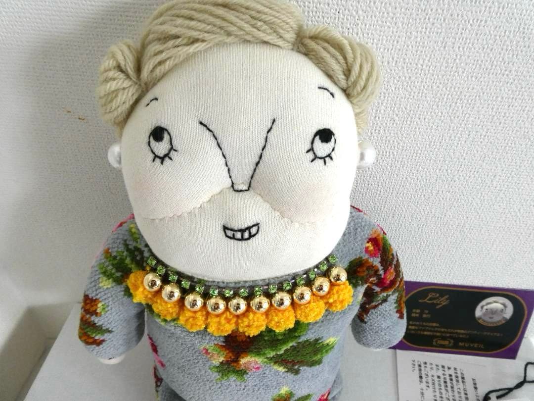 MUVEIL × FEILER コラボドール　コラボレーション限定商品　箱入り