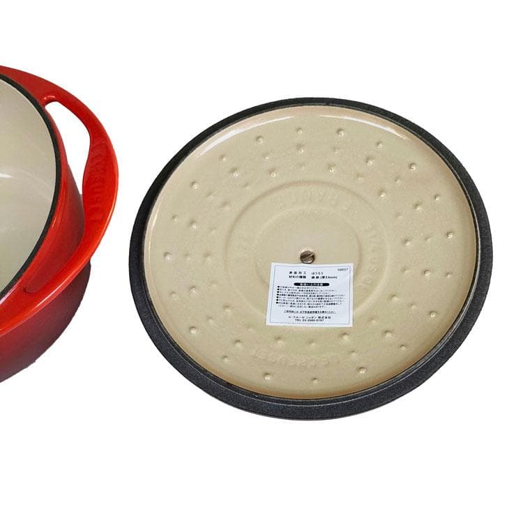 正規品 フランス フ ル・クルーゼ 両手鍋 22cm チェリーレッド