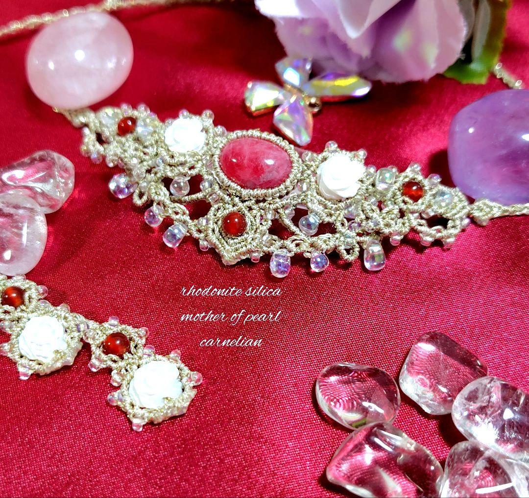 ✩ロードナイトシリカ、マザーオブパール、カーネリアンマクラメ編みネックレス