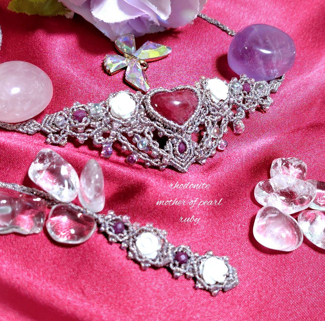 ✩ロードナイトシリカ、マザーオブパール、カーネリアンマクラメ編みネックレス