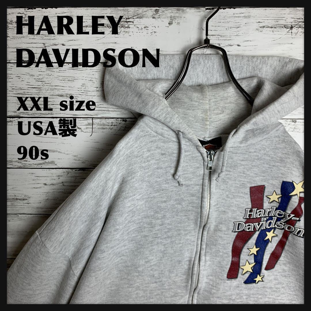 【激レア】【USA製】ハーレーダビッドソン◎90s パーカー C610
