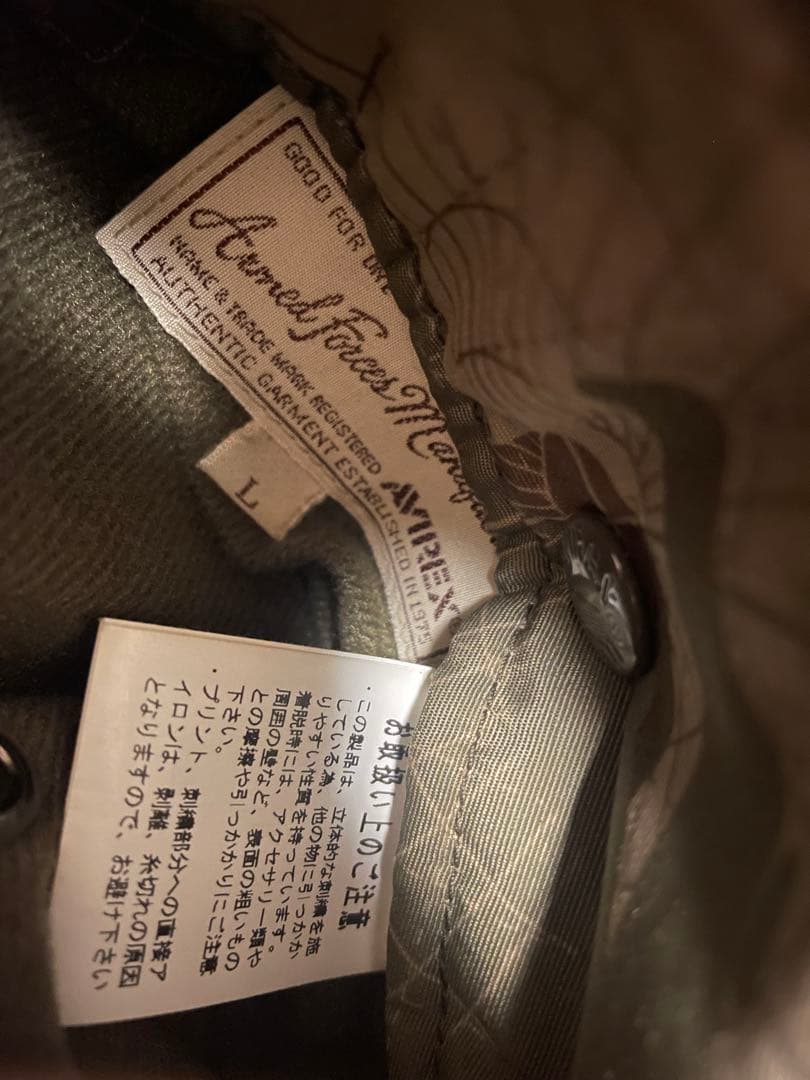 AVIREX　MA-1　U.S.SVBF-151　マスコットバード 刺繍 迷彩