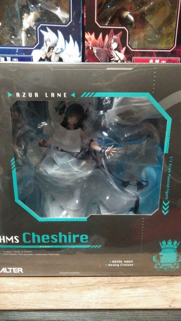 アズールレーンCheshire フィギュア