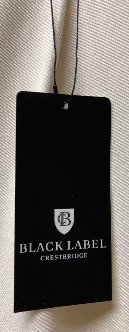 【新品未使用】BLACK LABEL ホワイトパンツ