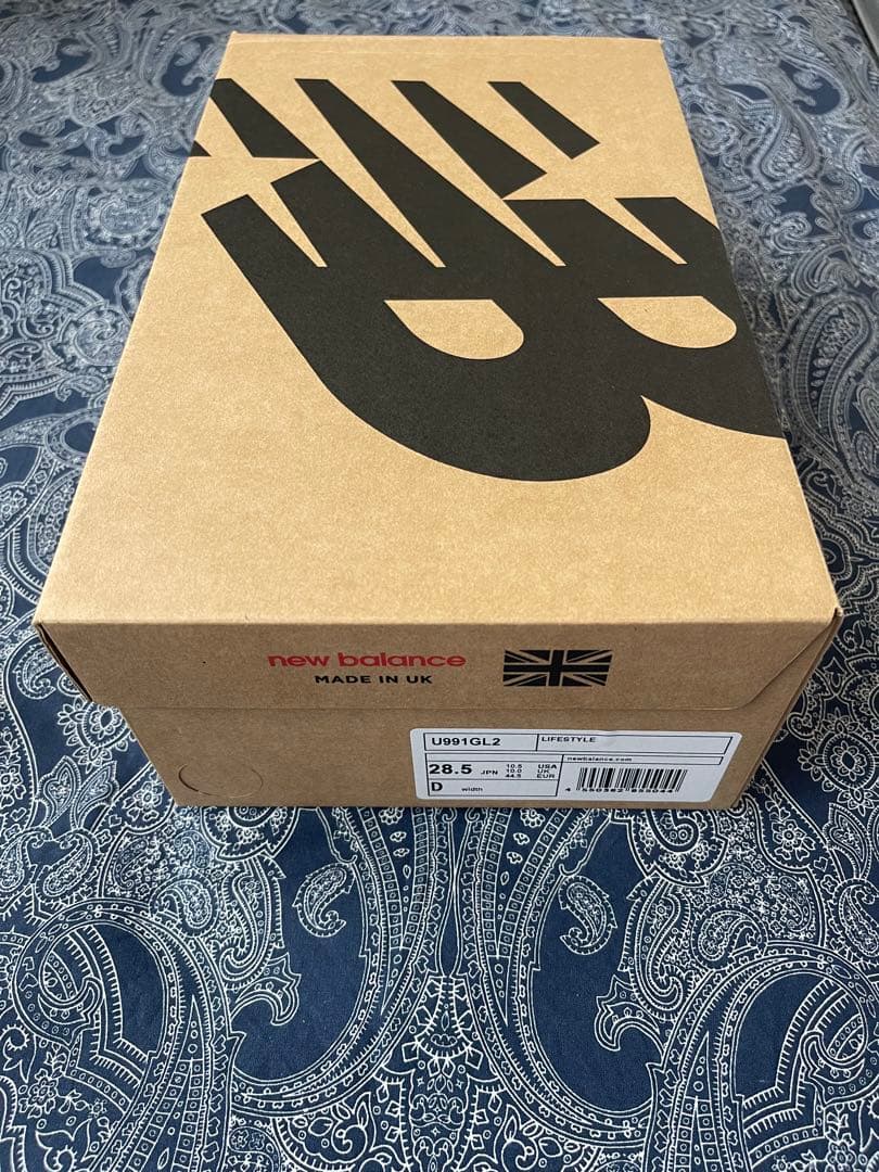 New Balance 991 V2 グレー スニーカー　イングランド