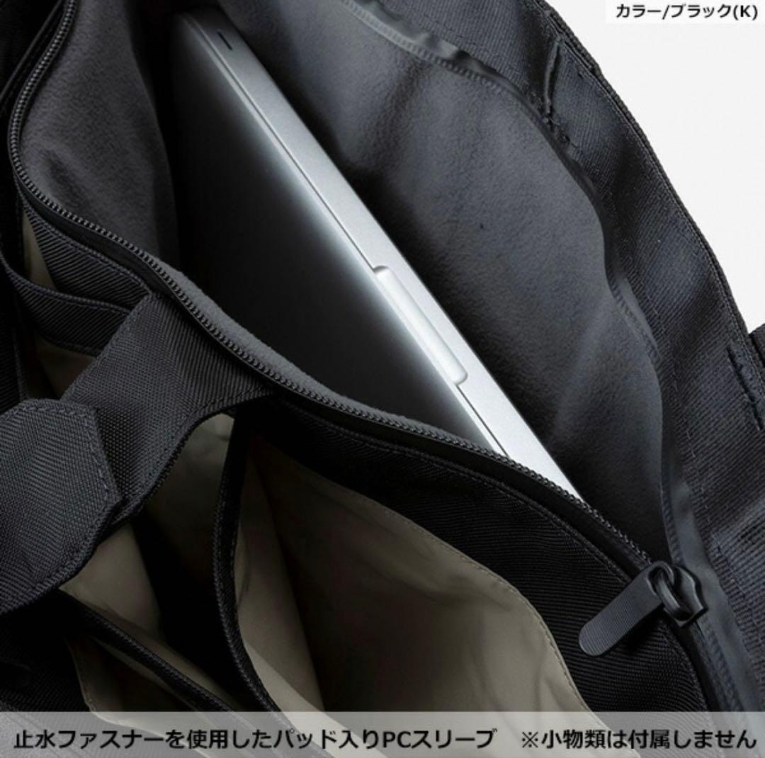 週末セール】ザノースフェイス　Metroscape Tote SR 29L