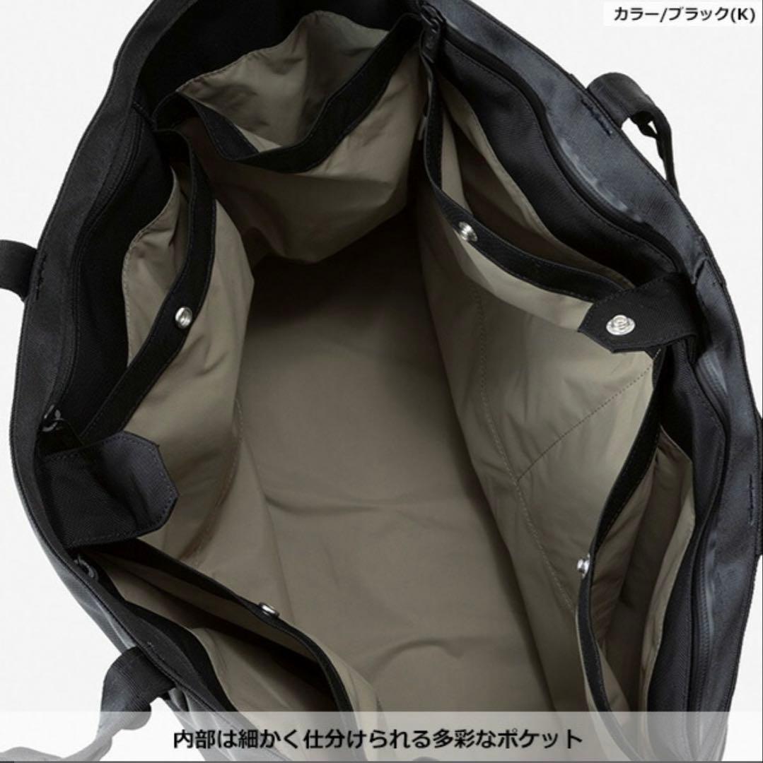 週末セール】ザノースフェイス　Metroscape Tote SR 29L