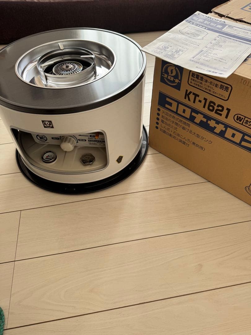 コロナサロンヒーターKT-1621 美品