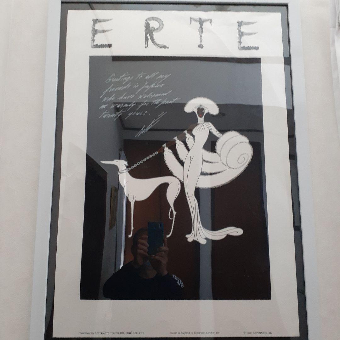 ERTE ポスター