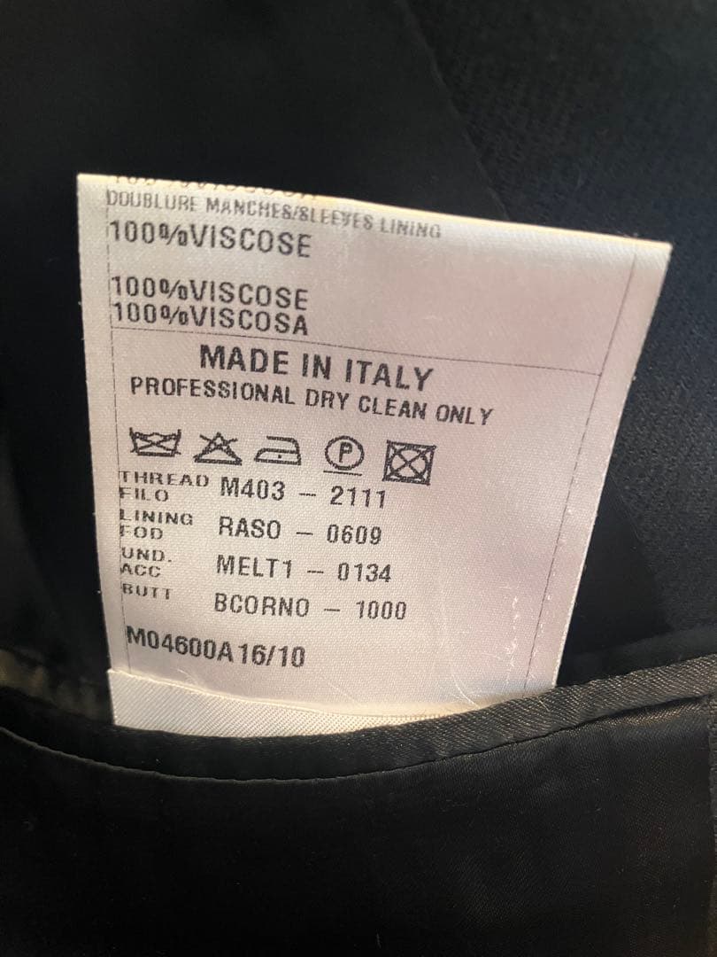 LANVIN Paris ブラック チェスターコート ルカ期