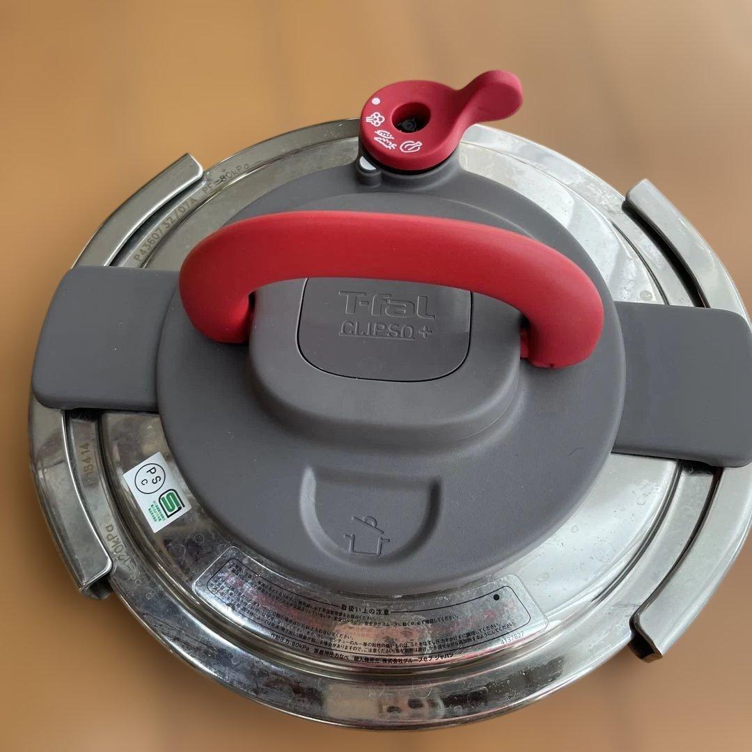 T-fal クリプソ　アーチ　パプリカレッド　6L❣️