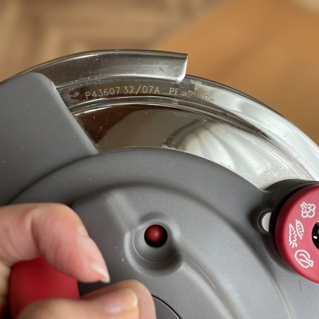 T-fal クリプソ　アーチ　パプリカレッド　6L❣️