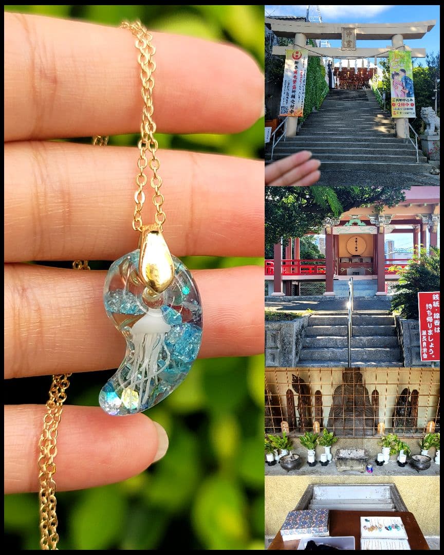 聖地エネルギー運命の流れを繁栄と幸せ願い事オルゴネックレス