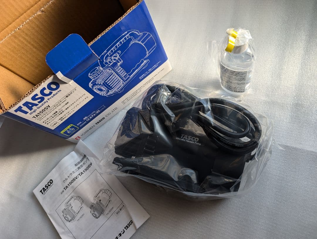 TASCO 真空ポンプ TA150SV　【新品 未使用】