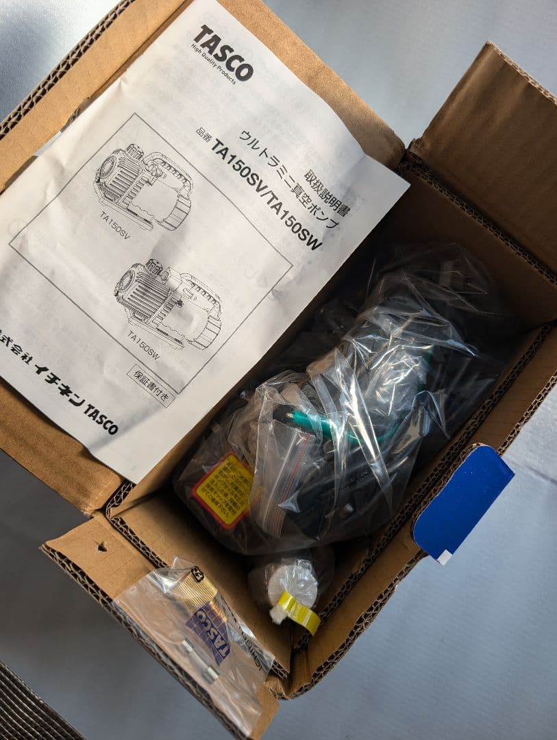 TASCO 真空ポンプ TA150SV　【新品 未使用】