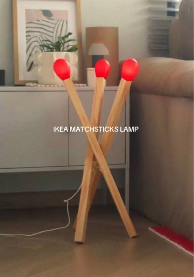 【新品ラス1】IKEA ストローラ LEDフロアランプ マッチ棒 限定照明 木製