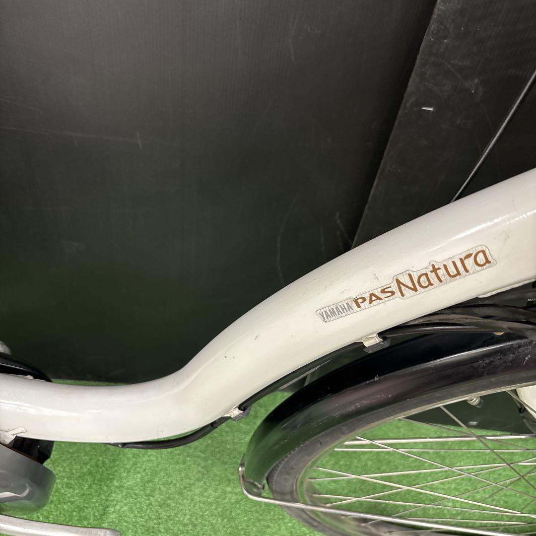 電動自転車 YAMAHA PAS Natura ホワイト　17