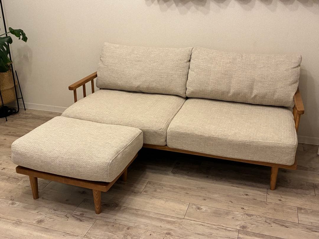 unico SIAL(シアル)　カバーリングソファ 2.5シーター・オットマン