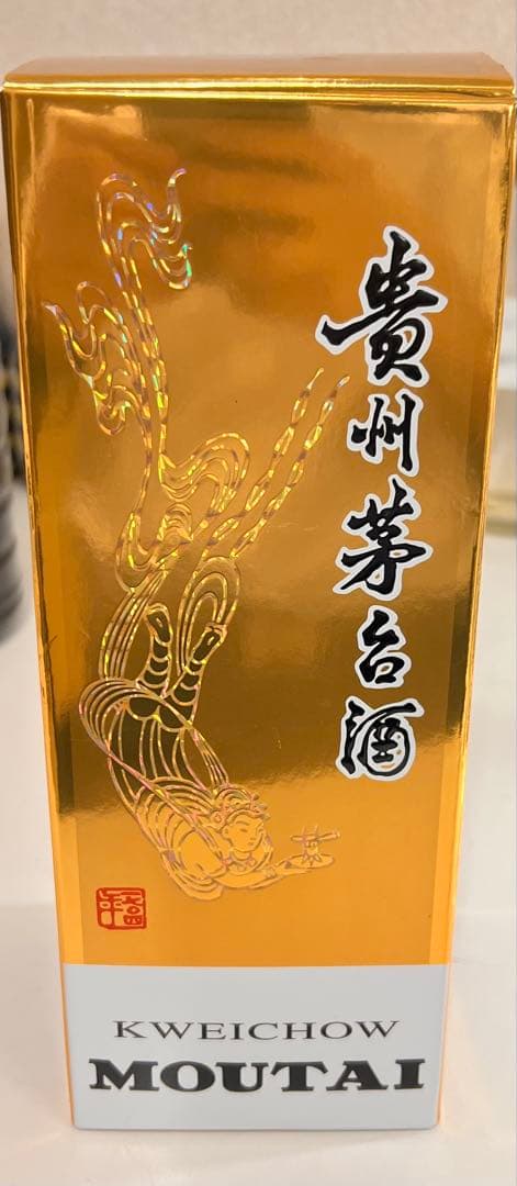 貴州芽台酒　53°500ml 2025
