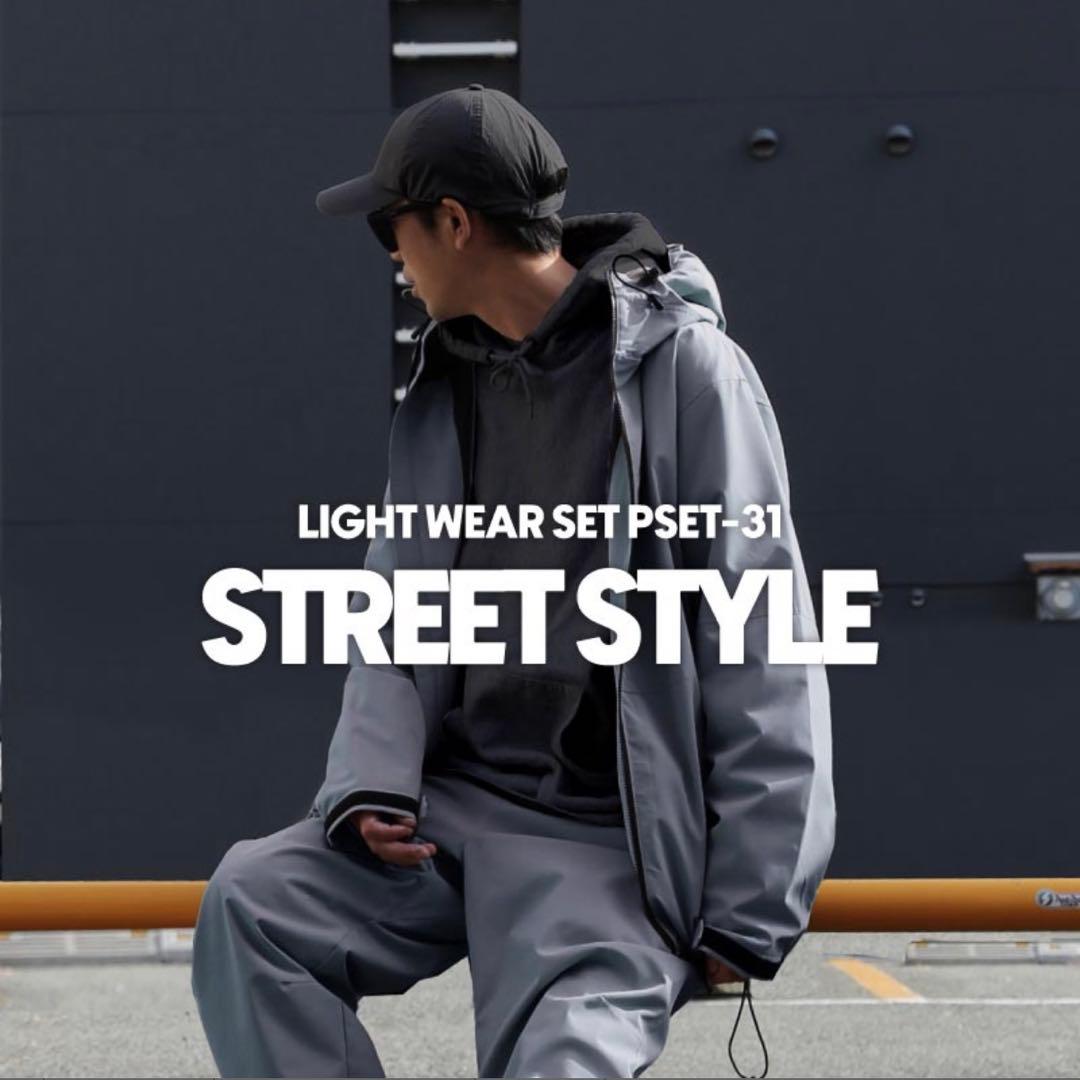 スノーボードウェアセット 上下セット