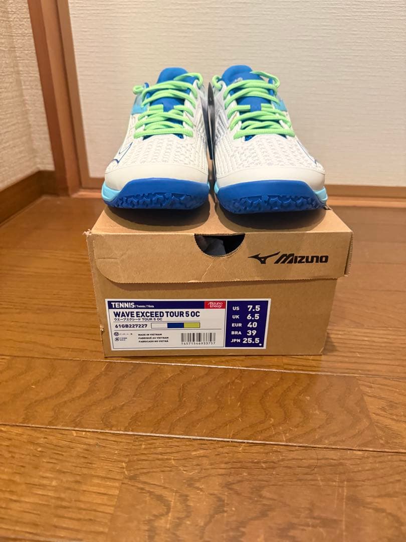 Mizuno WAVE EXCEED TOUR 5OC オムニ用25.5cm