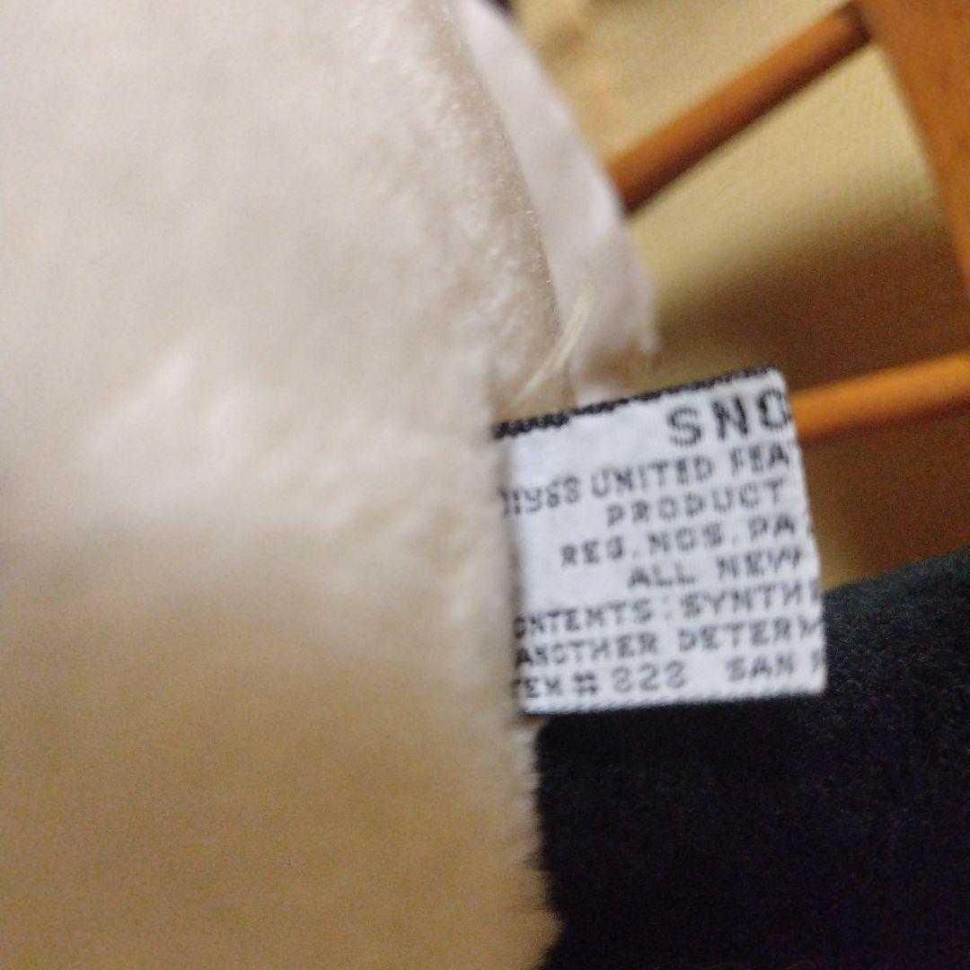 ヴィンテージスヌーピー　1968 ぬいぐるみ　76cm韓国製