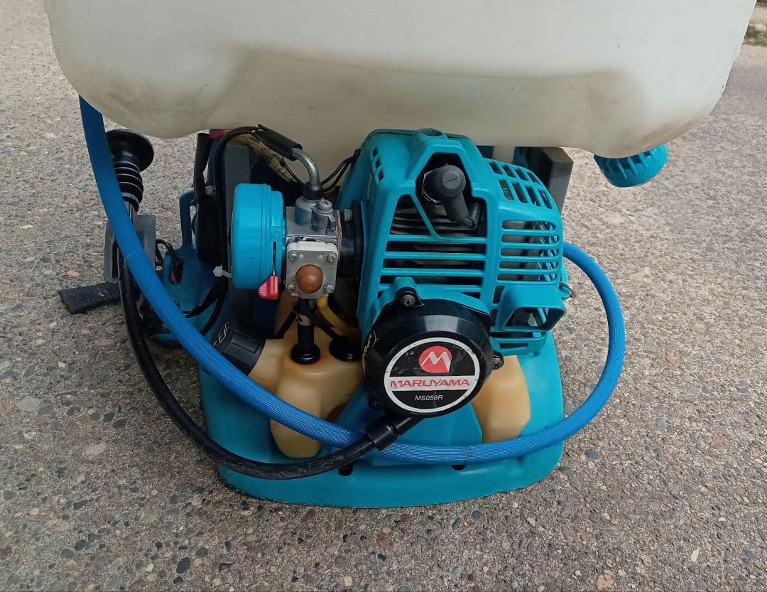 丸山製作所 MS058R-25 背負動力噴霧器 25L　農機具