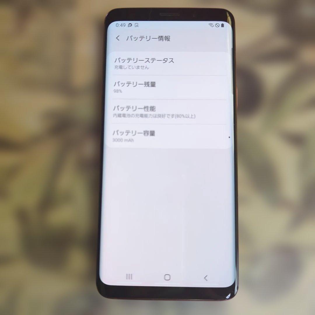 .Galaxy S9ライラックパープル64GBSIMロック解除済