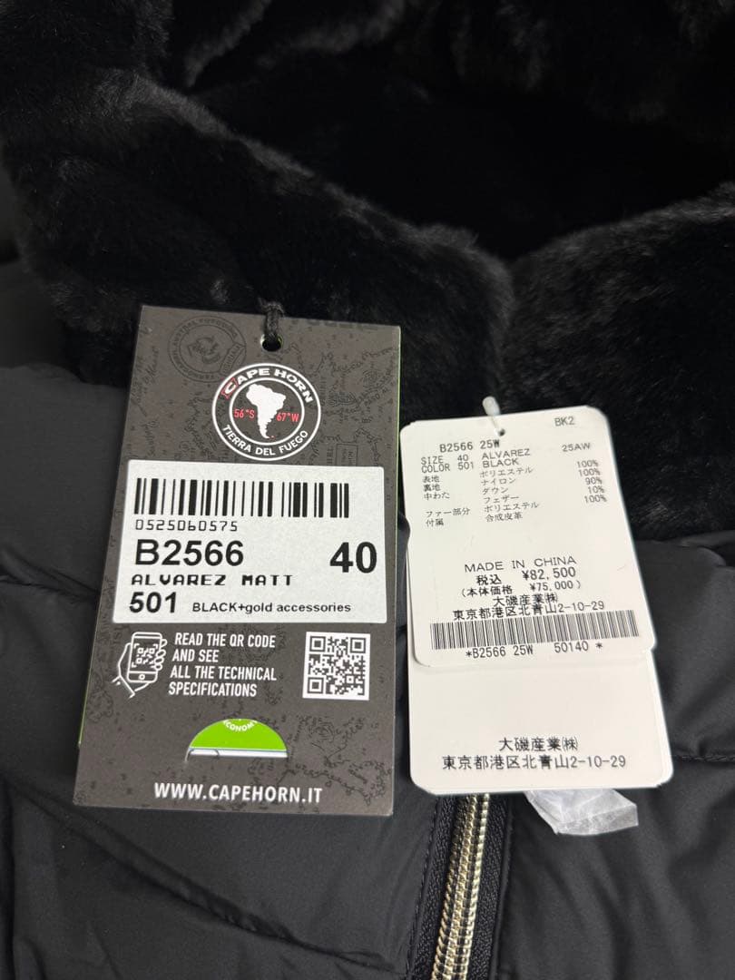 CAPEHORN（レディース）ALVAREZ MATT40（正規輸入品）