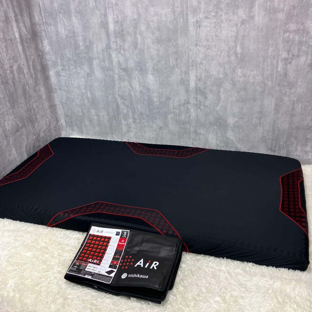 【美品】西川 AIR エアーSI マットレス レギュラー シングル 専用袋付き