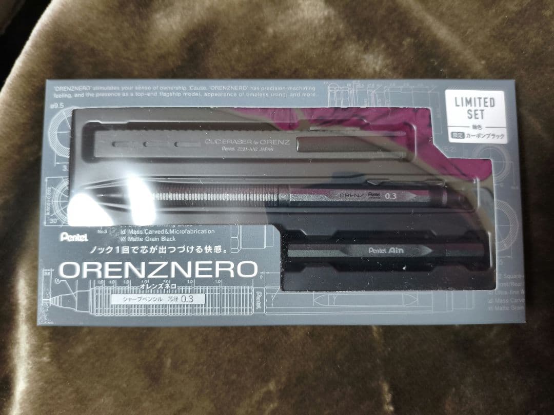 【新品未開封】Pentel ORENZ NERO 0.3mm 限定セット