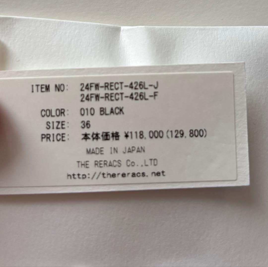 THE RERACS ザリラクス　黒 ダブルピークド　テーラードコート