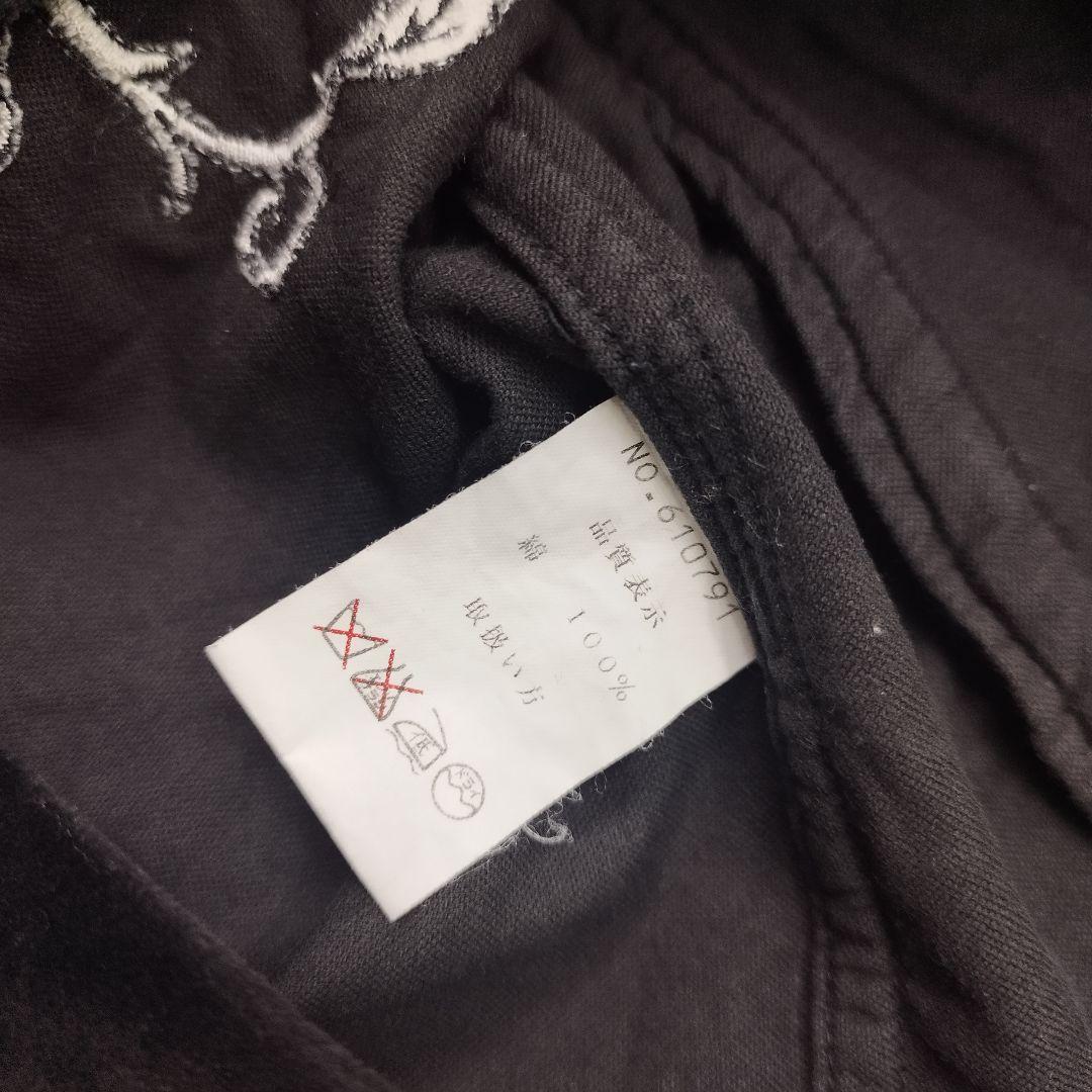 エゴトリッピング ベロア スカジャン シャツ ジャケット スカル チバユウスケ