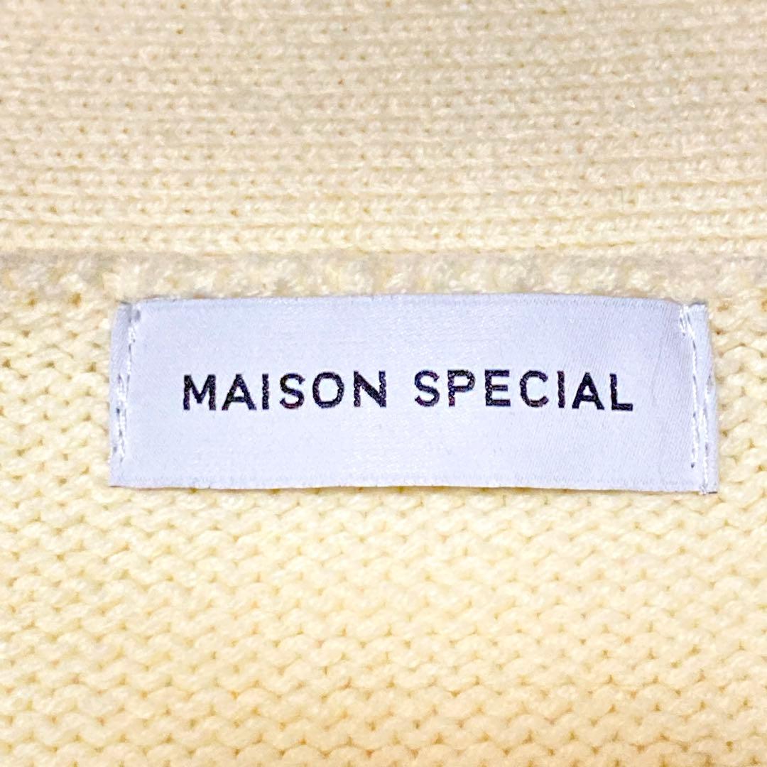 23AW メゾンスペシャル ライフワードエンブロイダリーニットカーディガン 刺繍