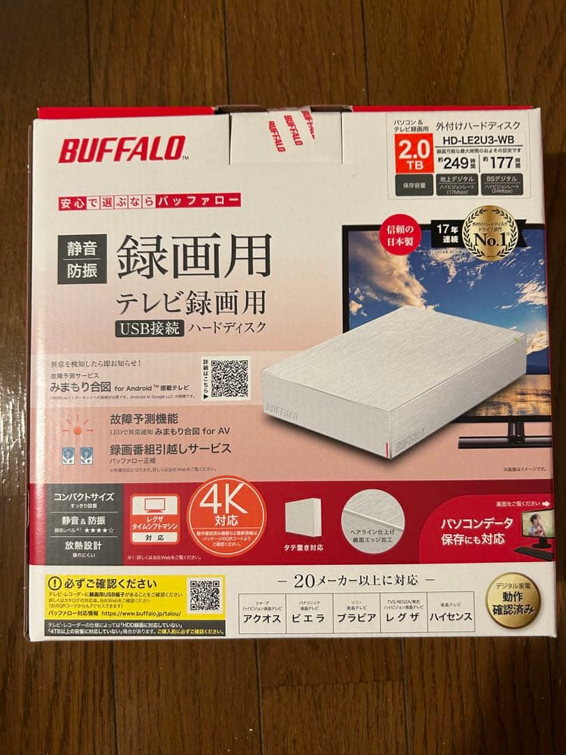 BUFFALO 2.0TB テレビ録画用 HDD HD-LE2U3-W
