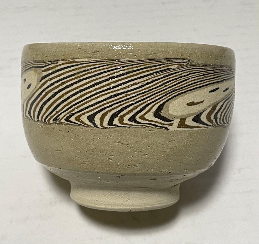 水野教雄　練り込み茶碗