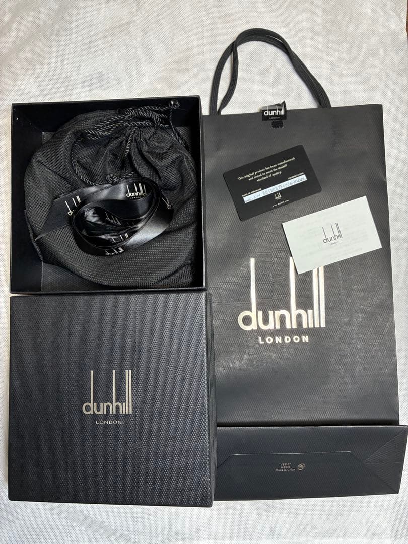 美品 ダンヒル レザーベルト ブラック×ブラウン リバーシブル